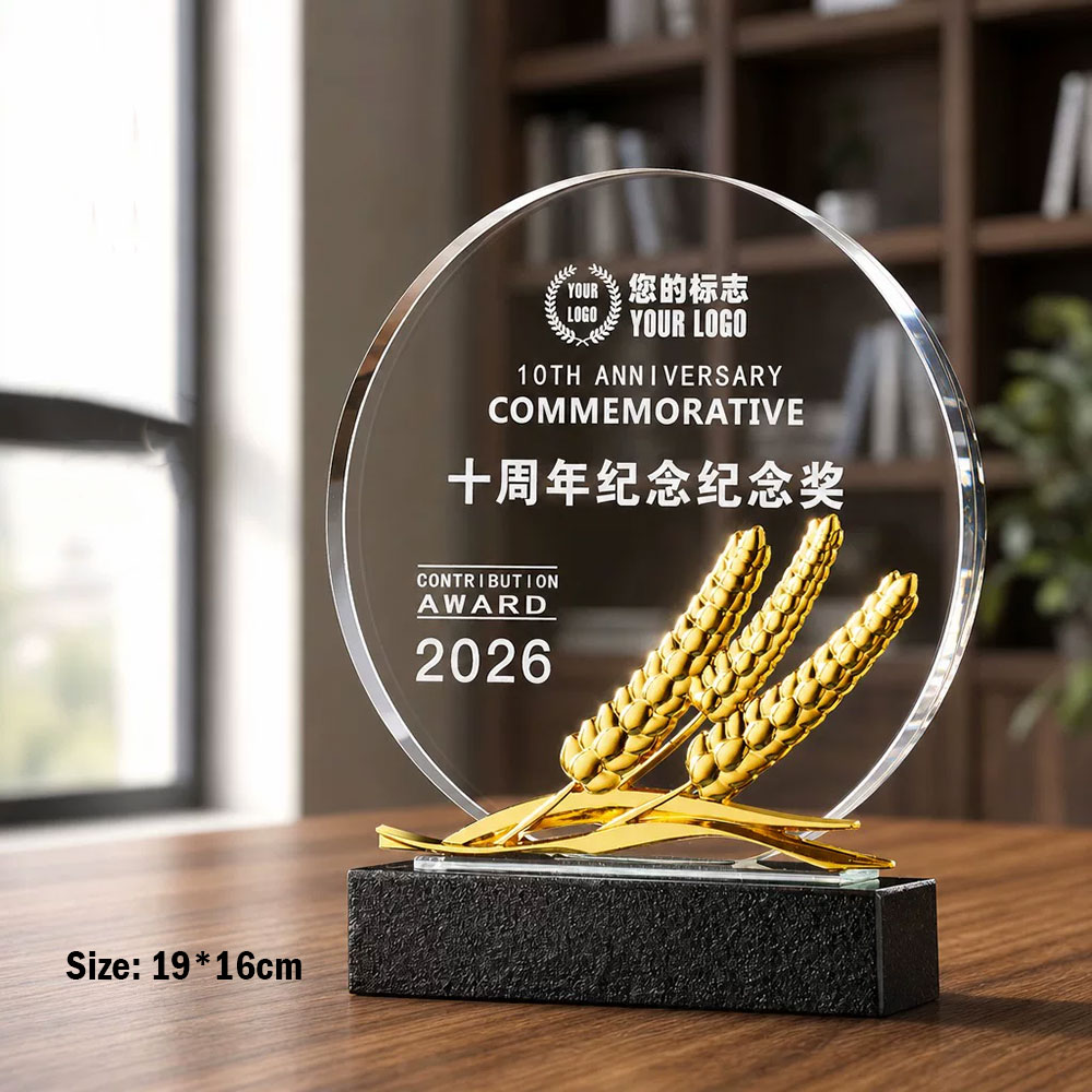 定制K9水晶奖牌 大理石/水晶双底座可选 赛事教师退休纪念表彰奖牌 - round metal wheat crystal plaque