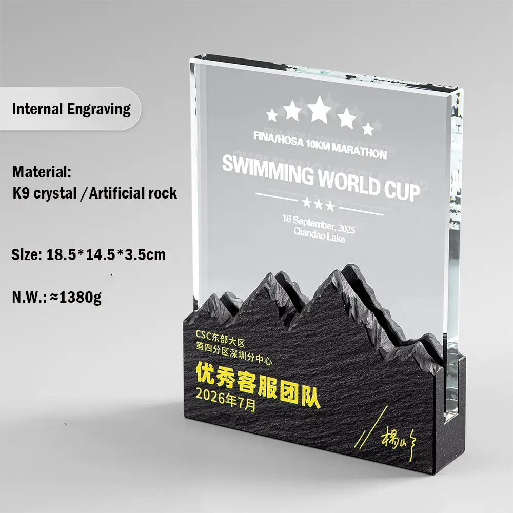 K9 水晶人造岩石底座奖杯 企业团队赛事荣誉纪念牌定制 - K9 Crystal Trophy with Artificial Rock Base 2 1