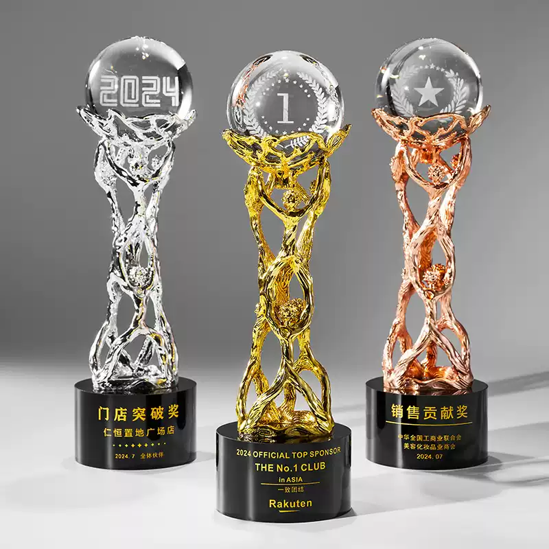 团结协作托举水晶球奖杯定制 团队荣誉赛事商务颁奖摆件 - gold silver copper teamwork crystal trophy custom engraving 1