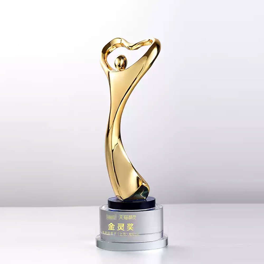 爱心抽象人形金属奖杯 水晶底座 公益感恩表彰奖杯可定制刻字 - Trophée métal silhouette cœur socle cristal