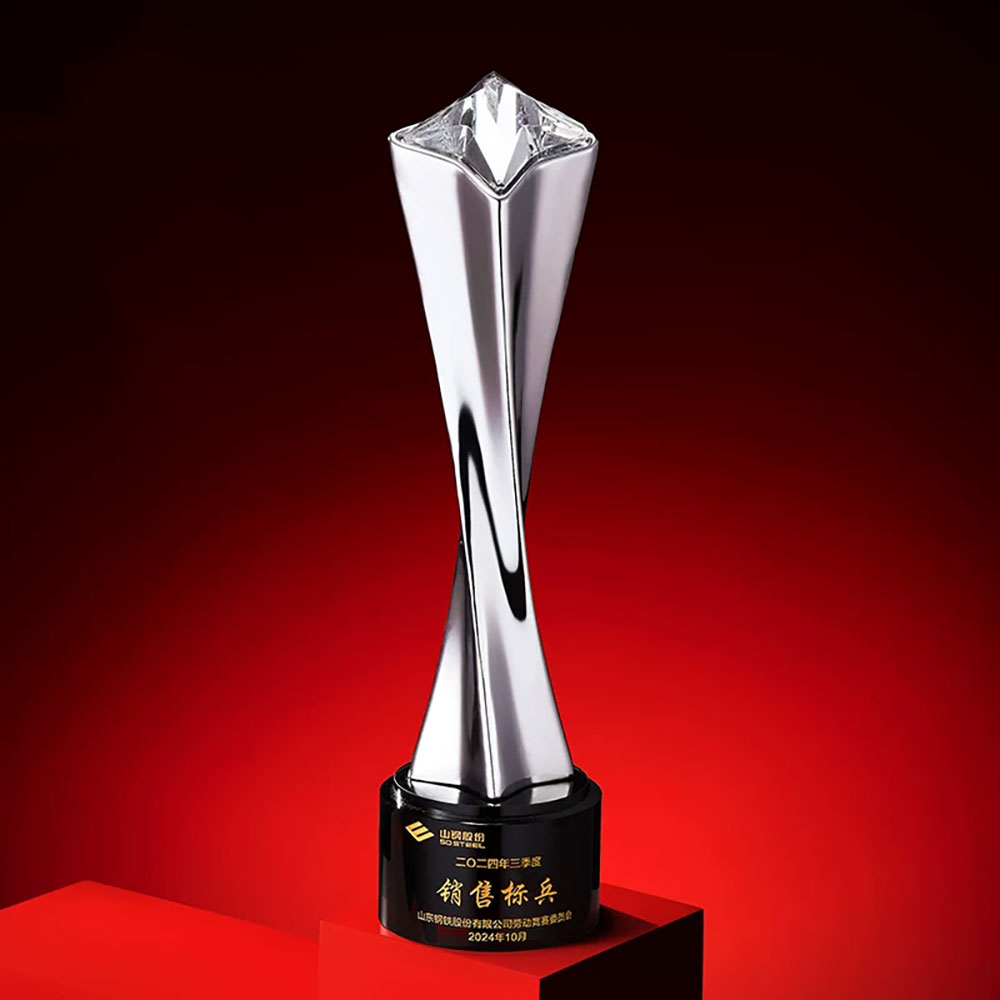 创意金属奖杯水晶底座 企业赛事颁奖纪念奖杯可定制 - metal trophy black base silver 1